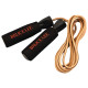 Tunturi Σχοινάκι Dragon Deluxe Weighted Leather Skipping Rope